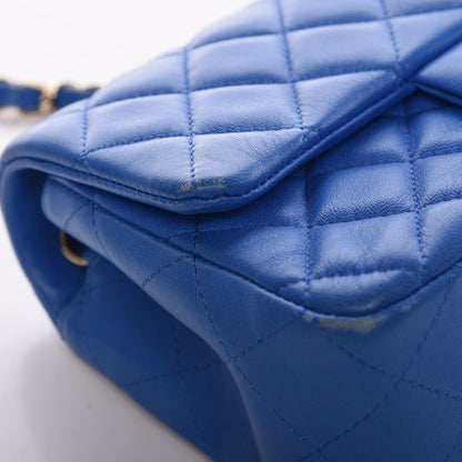 Chanel Lambskin Quilted Mini Rectangular Flap Blue 16 of 18