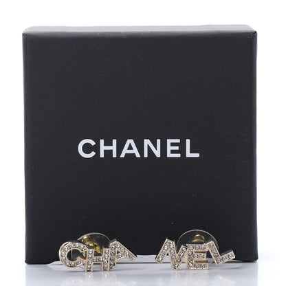 Chanel Crystal Pearl Signature Stud Earrings Gold 5 of 5
