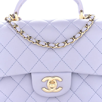 Chanel Lambskin Quilted Mini Top Handle Rectangular Flap Light Purple 8 of 10