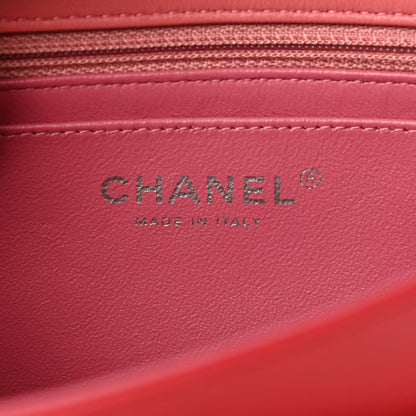 Chanel Lambskin Quilted Tri-Color Medium Valentine Charms Single Flap Pink 6 of 11