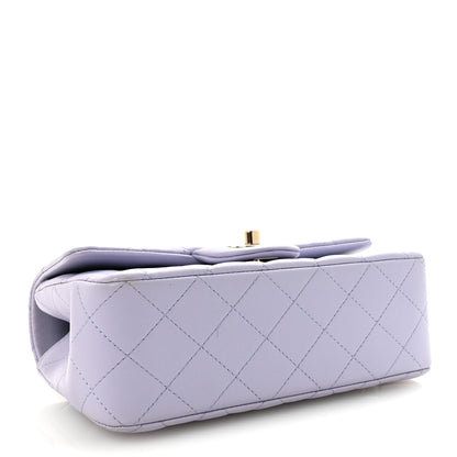 Chanel Lambskin Quilted Mini Top Handle Rectangular Flap Light Purple 4 of 10