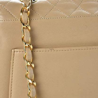 Chanel Lambskin Quilted Trapezoid Shoulder Flap Bag Beige 8 of 11
