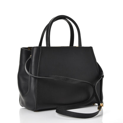 Fendi Vitello Elite Petite 2Jours Tote Black 4 of 9