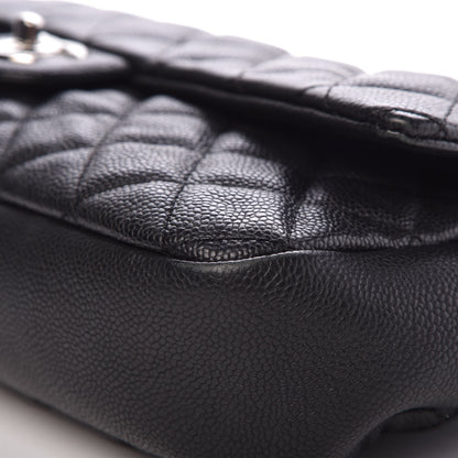 Chanel Caviar Quilted Jumbo Easy Flap Black 11 of 15