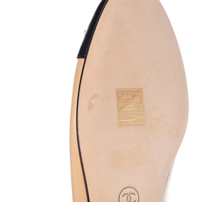 Chanel Lambskin Cap Toe CC Ballerina Flats 41 Beige Black 9 of 11