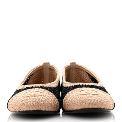Chanel Raffia Cap Toe Ballerina Flats 38.5 Black Beige 2 of 11