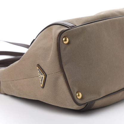 Prada Jacquard Logo Tote Corda Bruciato 7 of 11