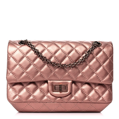 Chanel Metallic Grained Calfskin Quilted 2.55 Reissue 225 Flap Copper Pink 1 of 11