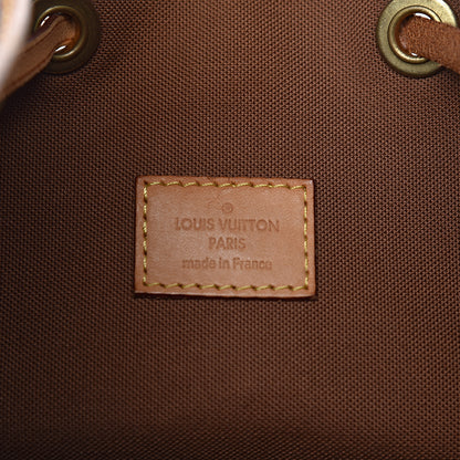 Louis Vuitton Monogram Bosphore Backpack 6 of 13