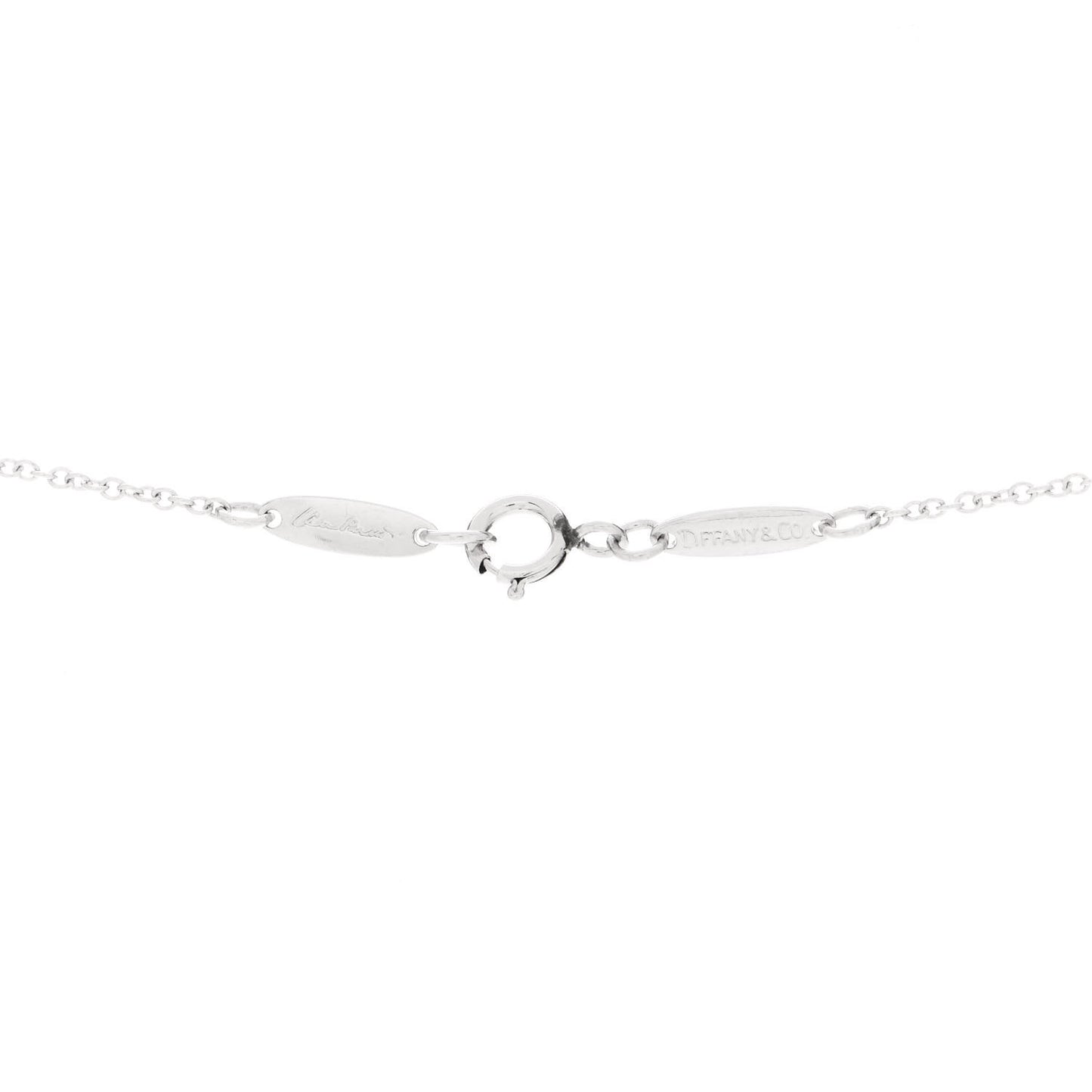 Platinum Diamond 16mm Elsa Peretti Cross Pendant Necklace