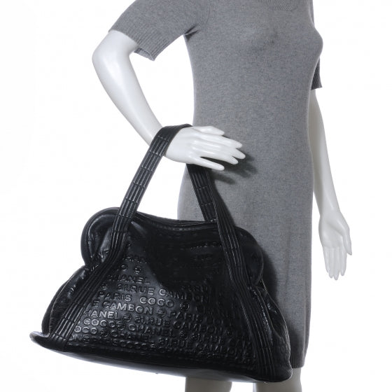 Chanel Calf Unlimited Large Tote Black 2 of 8