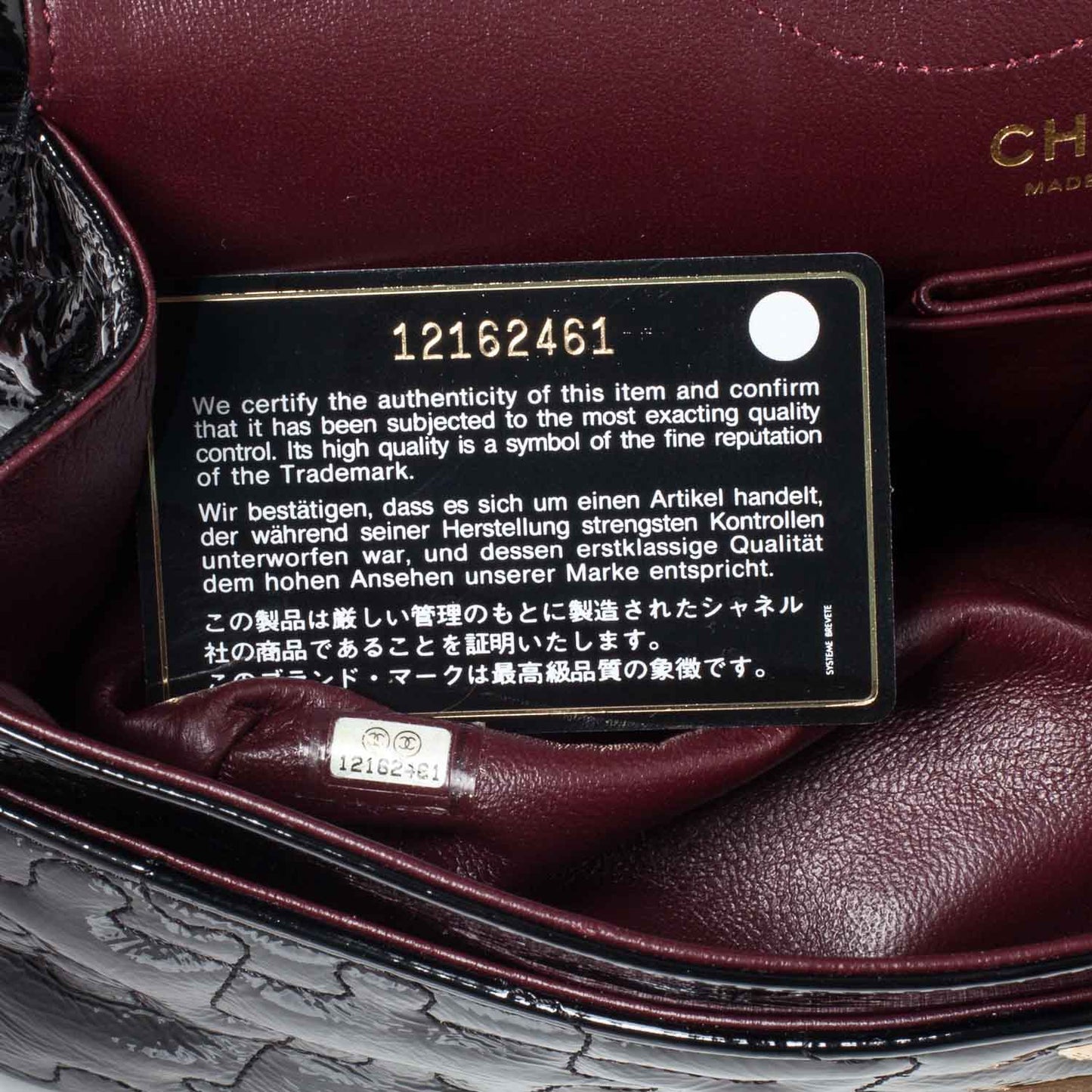 Crackled Patent Calfskin Puzzle 2.55 Reissue 226 Flap Black