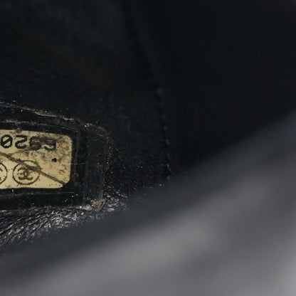 Chanel Lambskin East West Chocolate Bar Flap Black 8 of 10