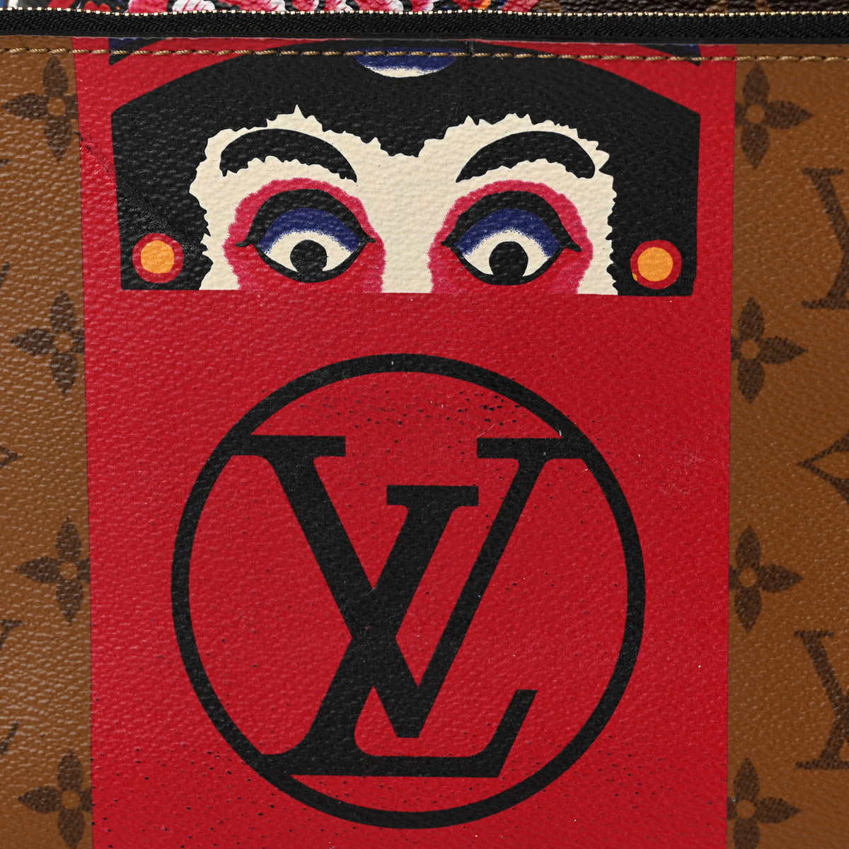 Monogram Kabuki Neverfull MM