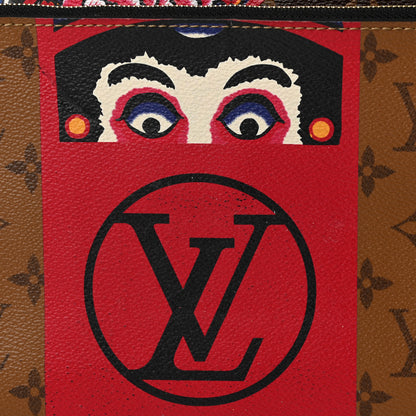 Louis Vuitton Monogram Kabuki Neverfull MM 12 of 12