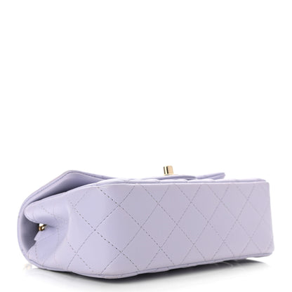 Chanel Lambskin Quilted Mini Rectangular Flap Light Purple 3 of 10