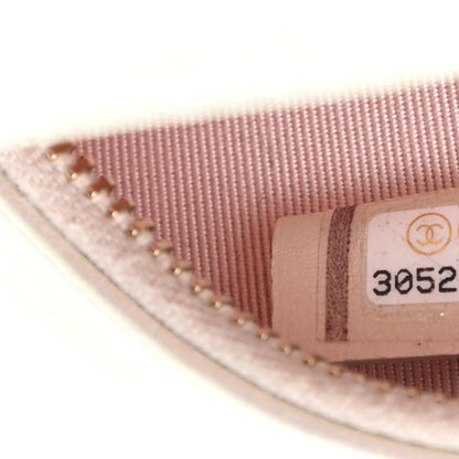 Chanel Iridescent Lambskin Quilted Round Clutch With Chain Ivory 7 of 10