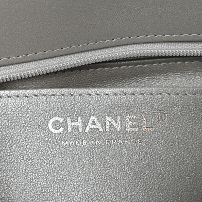 Chanel Metallic Lambskin Quilted Space Charms Mini Rectangular Flap Silver 6 of 10