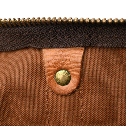 Louis Vuitton Monogram Keepall Bandouliere 45 6 of 22