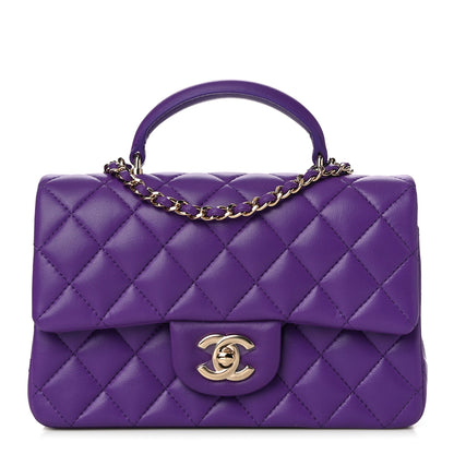 Chanel Lambskin Quilted Mini Top Handle Rectangular Flap Dark Purple 1 of 11