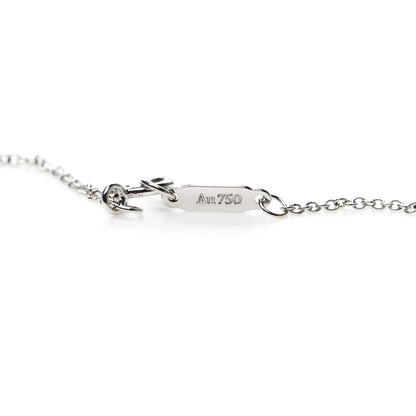 Tiffany 18K White Gold Diamond Akoya Pearl 7.5mm Signature Pendant Necklace 4 of 6
