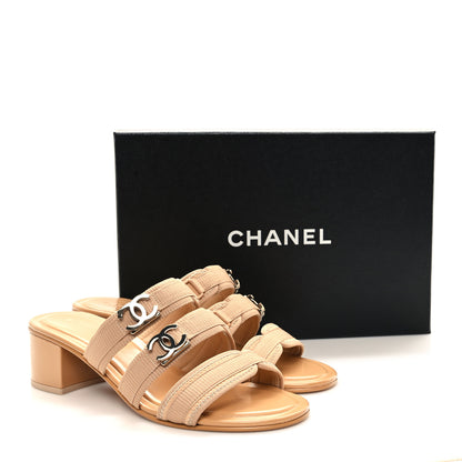Chanel Fabric Metal CC Logo Mules 39.5 Beige 10 of 10