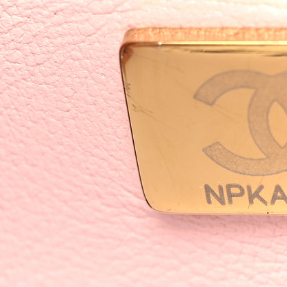 Chanel Lambskin Quilted Mini Heart Charms Flap Light Pink 7 of 11