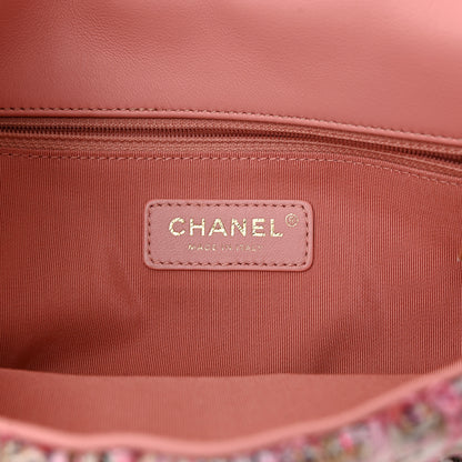 Chanel Tweed Medium Pearl Handle Flap Pink Beige Orange Ecru 6 of 10