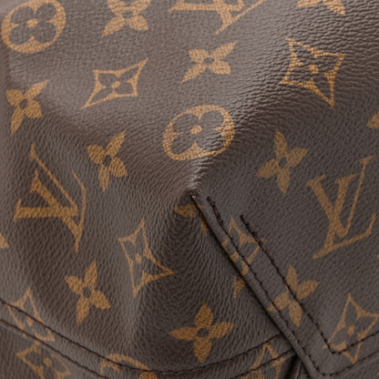 Louis Vuitton Monogram Atlantis GM 11 of 11