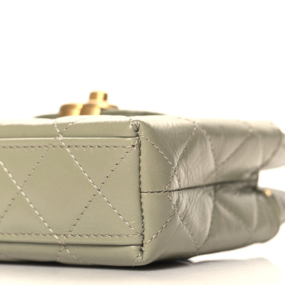 Chanel Shiny Aged Calfskin Quilted Mini Nano Kelly Shopper Khaki 10 of 11