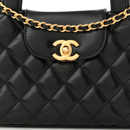 Chanel Shiny Aged Calfskin Quilted Nano Kelly Shopper Black 8 of 12