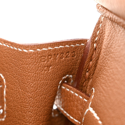 Hermes Togo Birkin 25 Gold 6 of 11