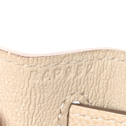 Hermes Epsom Kelly Sellier 28 Craie 7 of 14