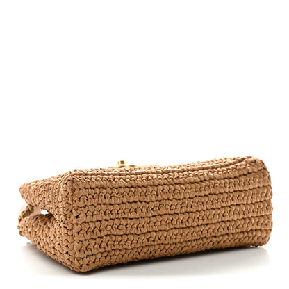 Chanel Braided Raffia Nano Kelly Flap Bag Dark Beige 4 of 12
