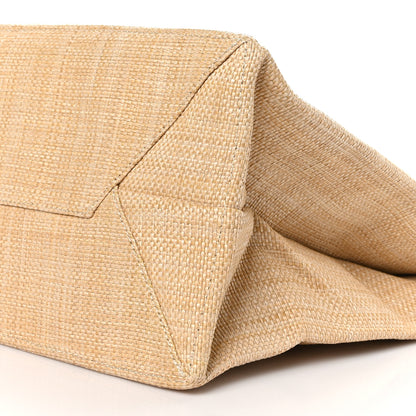 Prada Raffia Logo Tote Naturale 9 of 9