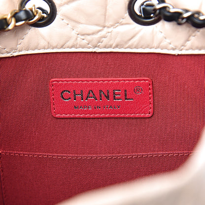 Chanel Aged Calfskin Quilted Small Gabrielle Backpack Beige Black 6 of 11
