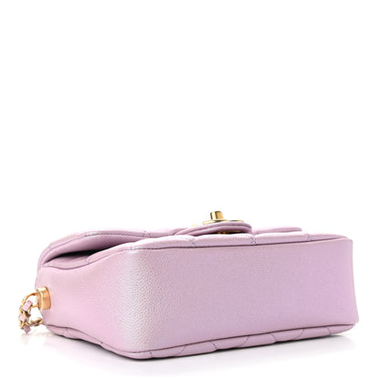 Chanel Iridescent Caviar Quilted Mini My Perfect Flap Pink 4 of 10