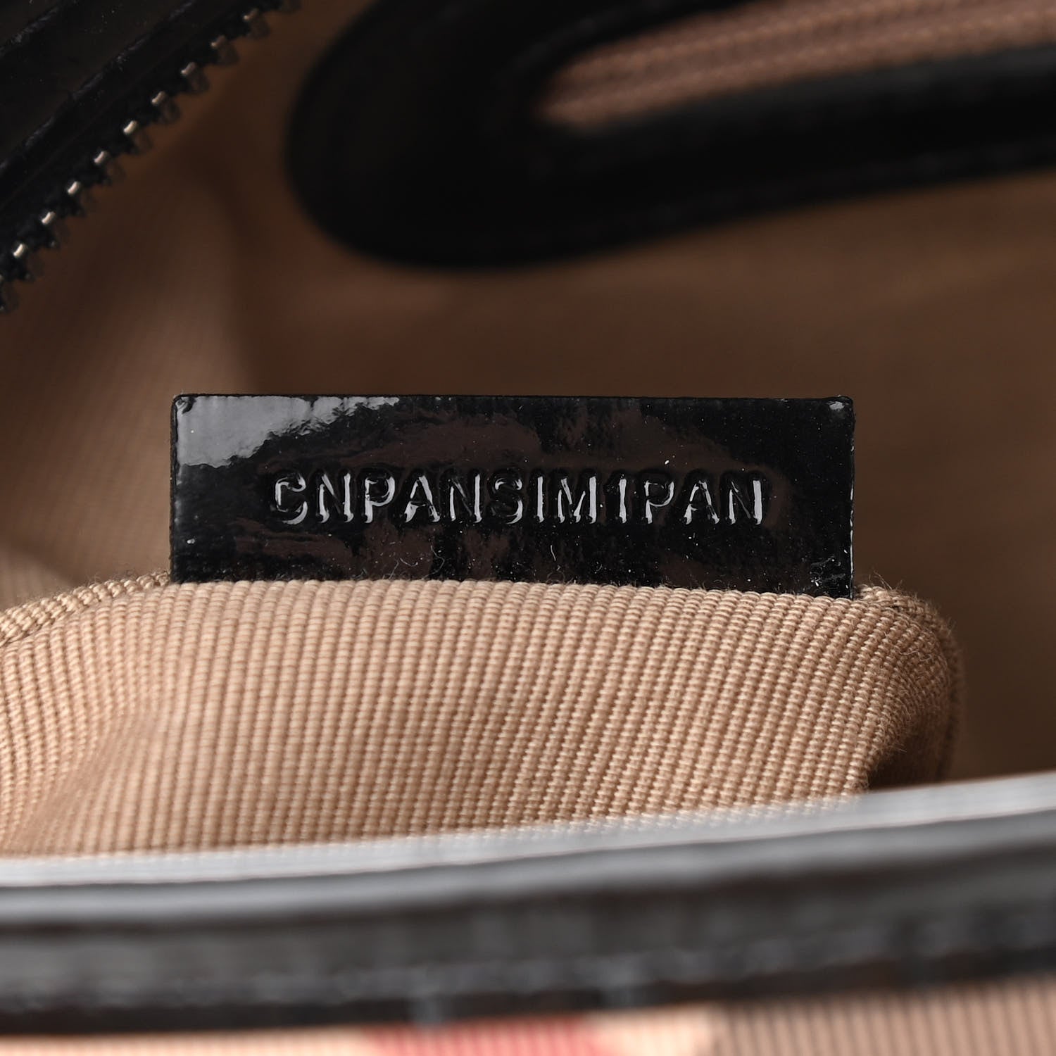 Burberry Supernova Check Regent Tote Black 8 of 13