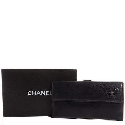 Chanel Goatskin Camellia Embossed Flap Wallet Black 8 of 8