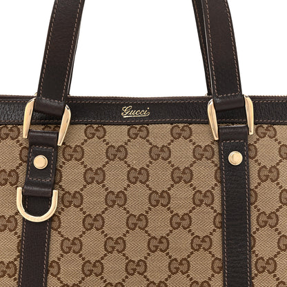 Gucci Monogram Small Abbey Tote Dark Brown 8 of 10