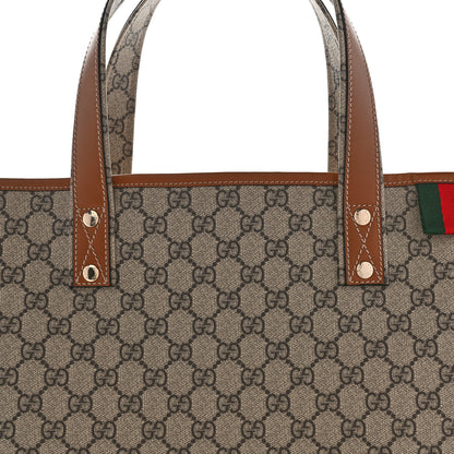 Gucci GG Plus Monogram Medium Signature Web Loop Tote Brown 8 of 10