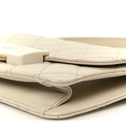 Chanel Sheepskin Quilted Mini Beauty Lock Flap Beige 10 of 10