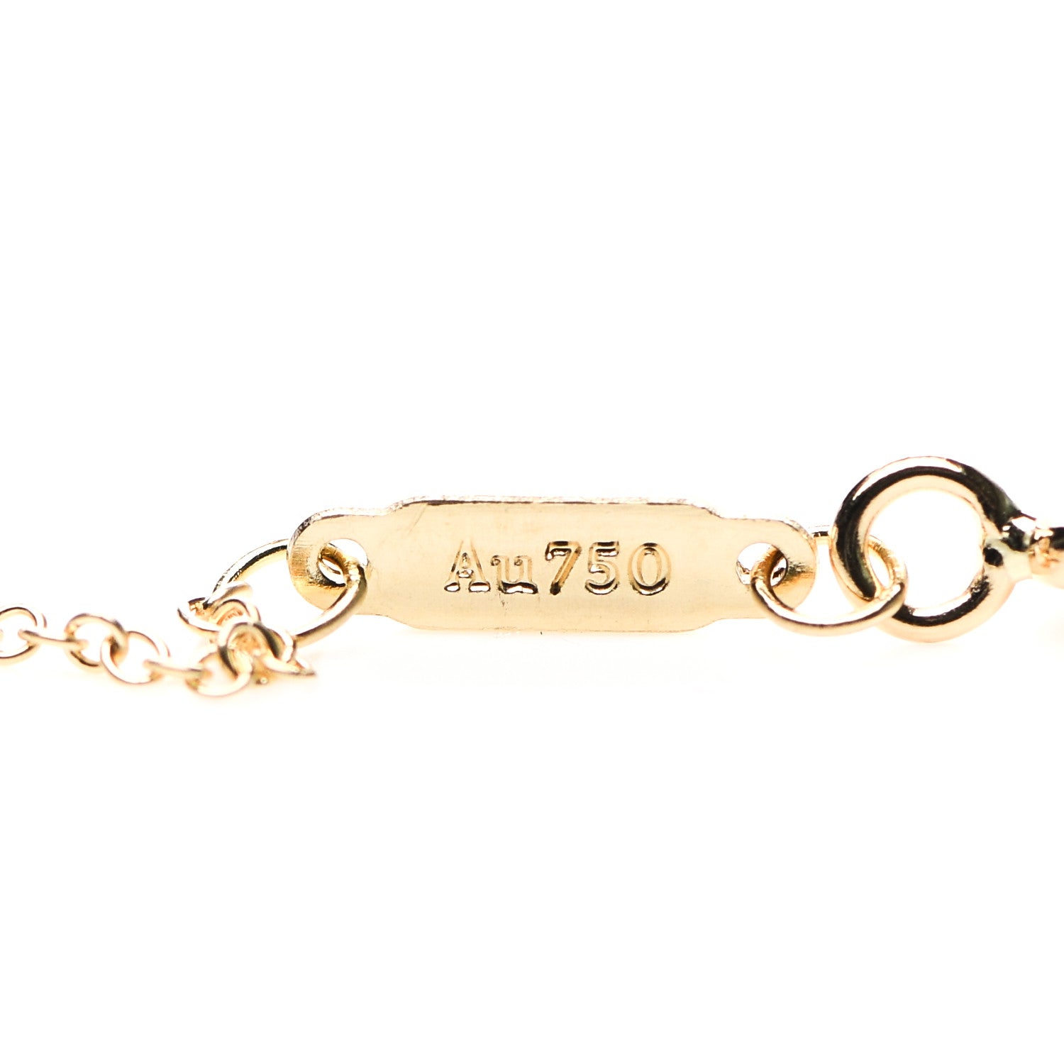 Tiffany 18K Yellow Gold Large T Smile Pendant Necklace 5 of 5