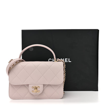 Chanel Calfskin Quilted Coco Lady Flap Light Purple 16 of 16