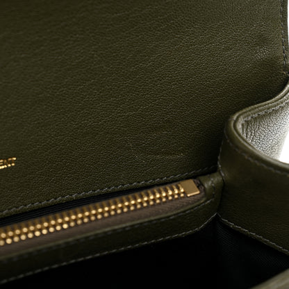 Saint Laurent Sheepskin Matelasse Chevron Monogram Medium College Bag Military Olive 11 of 13