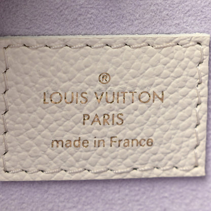 Louis Vuitton Empreinte Monogram Giant Onthego MM Latte Bubble Tea 6 of 11