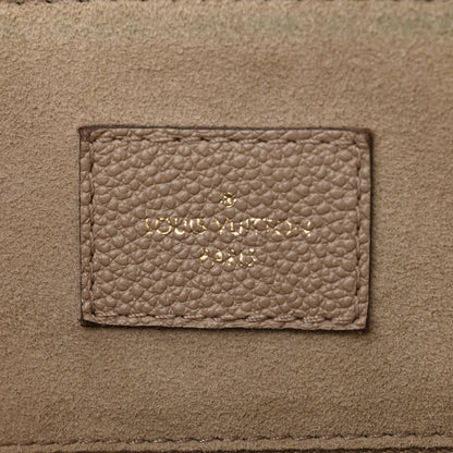 Louis Vuitton Empreinte Monogram Giant Speedy Bandouliere 25 Tourterelle 6 of 12