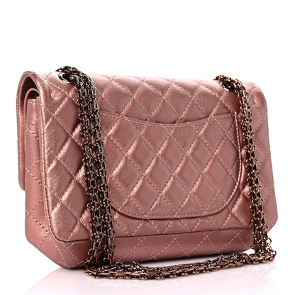 Chanel Metallic Grained Calfskin Quilted 2.55 Reissue 225 Flap Copper Pink 3 of 11