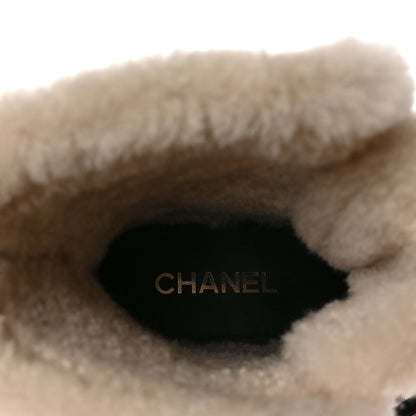Chanel Calfskin Suede Shearling Lace Up Boots 40 Black Grey Light Beige 7 of 7