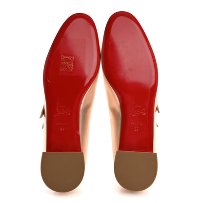 Christian Louboutin Calf Laminato Satin Sweet Jane Flats 39 Leche 6 of 12